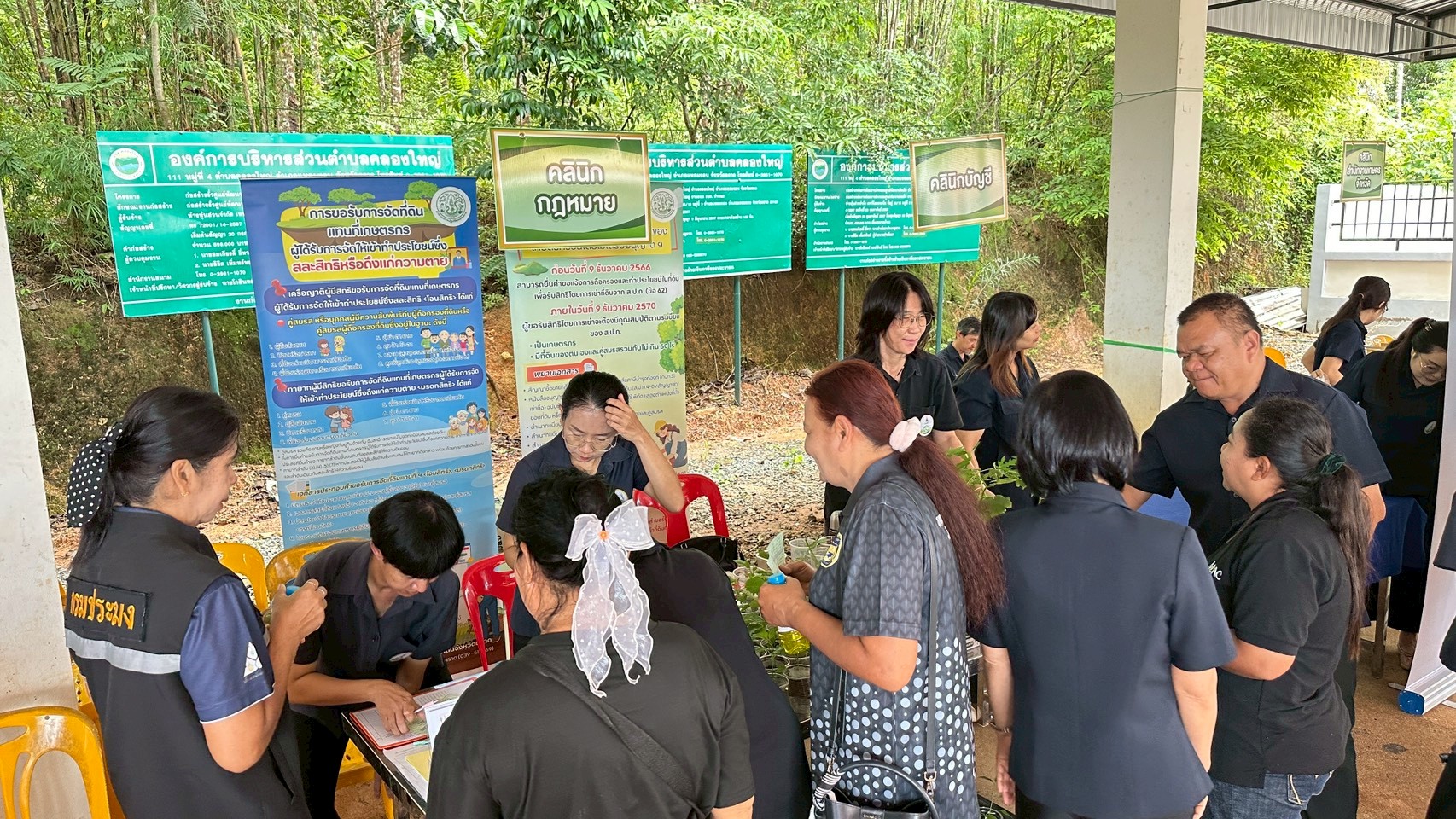 title - ส.ป.ก.ตราด ออกหน่วยให้บริการเกษตรกรและประชาชน โครงการคลินิกเกษตรเคลื่อนที่ฯ ในพื้นที่ตำบลคลองใหญ่ อำเภอแหลมงอบ จังหวัดตราด
